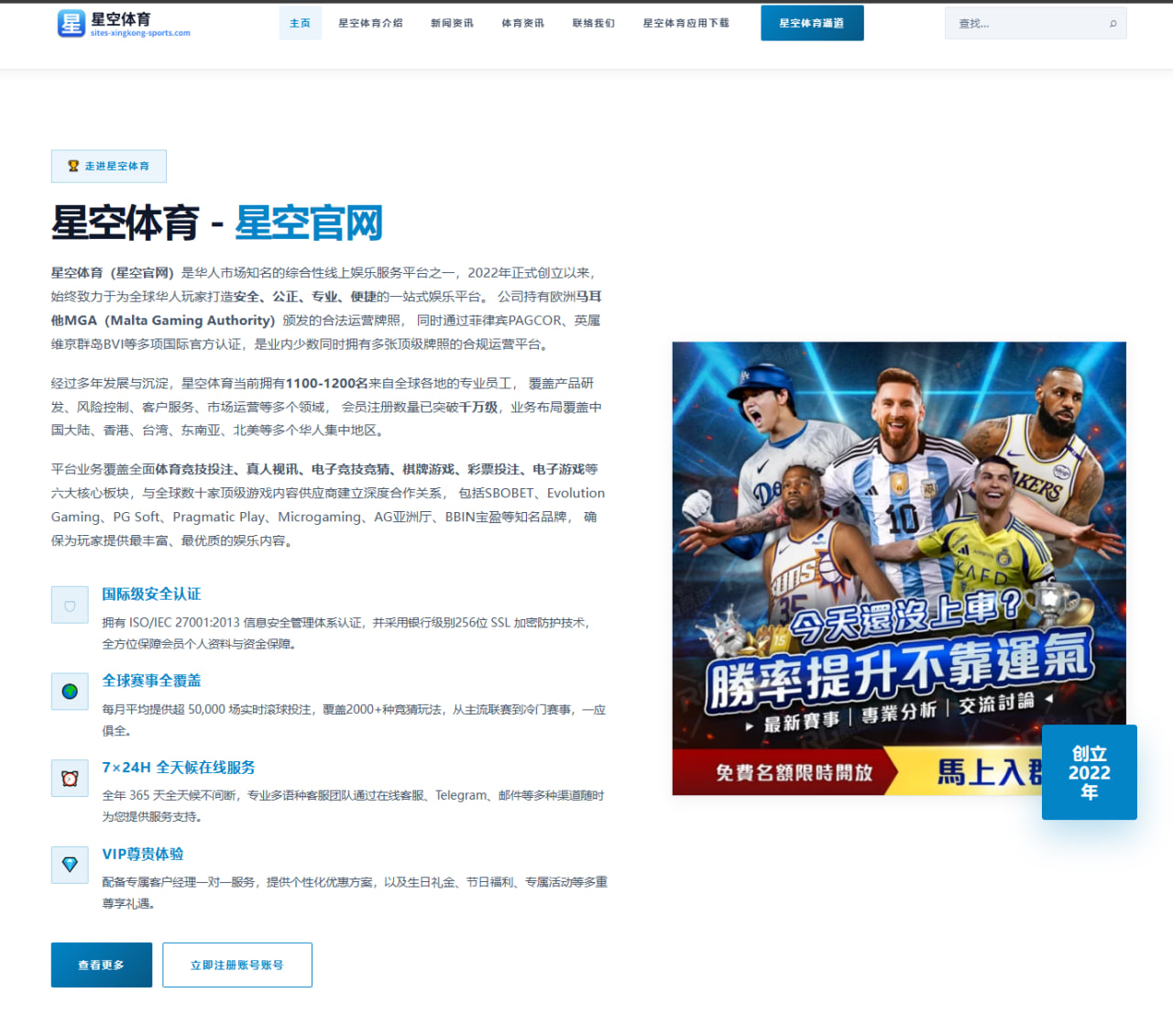 勇士评估库明加持球开发前景将如何影响球队轮换地位变化
