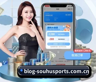 快速发展